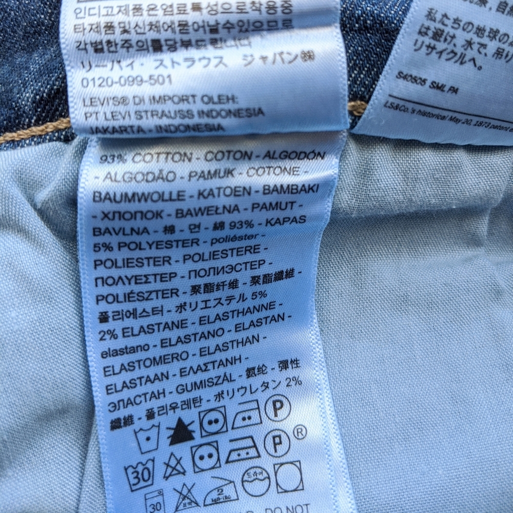 Levi's Mile High Wide Leg Pipe Down Cropped Jeans - Picture 7 of 8